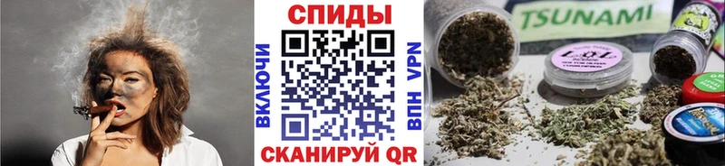 где купить наркоту  Белорецк  дарк нет Telegram  Бутират BDO 