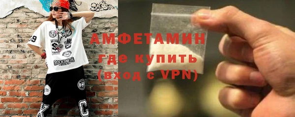 2c-b Магадан