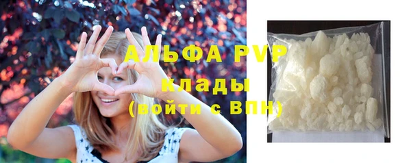2c-b Магадан