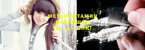 СК Магас