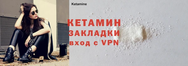 СК Магас