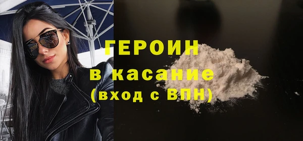 марихуана Майский