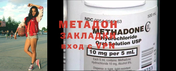 марихуана Майский