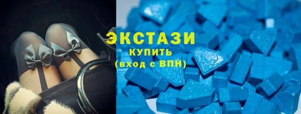 СК Магас