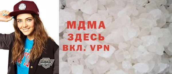 СК Магас