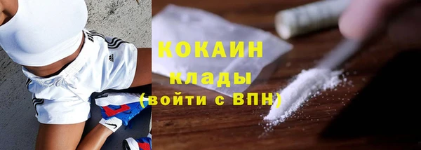 СК Магас