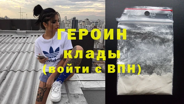 СК Магас