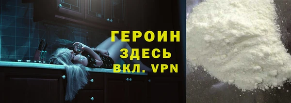 марихуана Майский