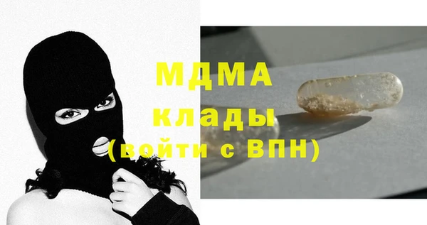 ешки Арсеньев