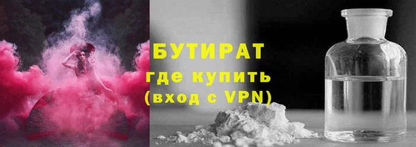 СК Магас