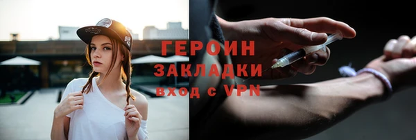 СК Магас
