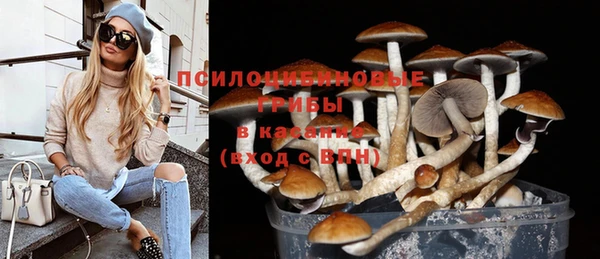 марихуана Майский