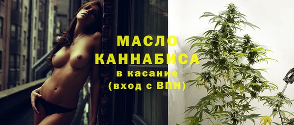 СК Магас