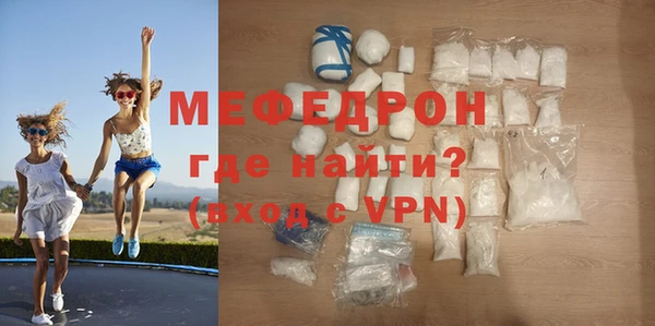 2c-b Магадан