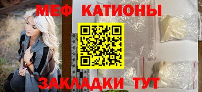 а пвп мука Апрелевка