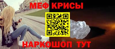 кокаин колумбия Бийск