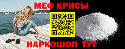 MDMA Premium VHQ Аргун