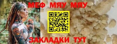 MDMA Premium VHQ Аргун