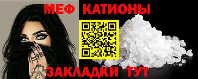 гашик Беслан