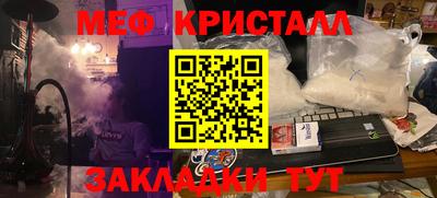 скорость mdpv Апрелевка