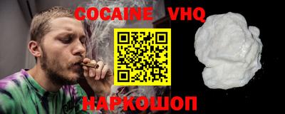 MDMA Premium VHQ Аргун