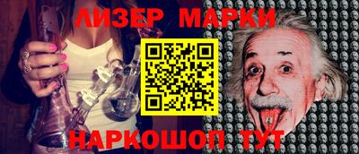 кокаин колумбия Бийск