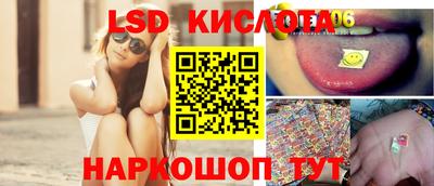 мефедрон мука Апшеронск