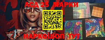 а пвп мука Апрелевка