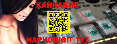 мефедрон Аргун