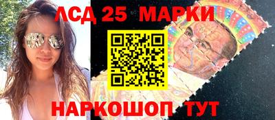 а пвп мука Апрелевка