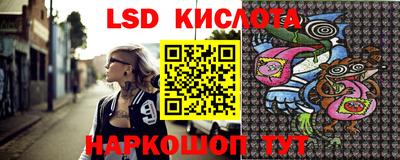 скорость mdpv Апрелевка