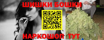 а пвп мука Апрелевка