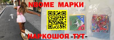 скорость mdpv Апрелевка