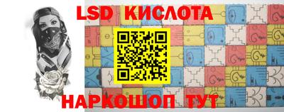 мефедрон Аргун