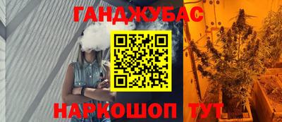 а пвп мука Апрелевка