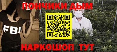 амф Абинск