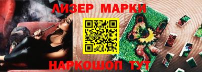 скорость Азнакаево