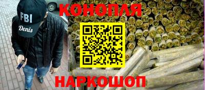 мефедрон Аргун