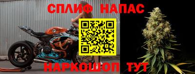 скорость mdpv Апрелевка