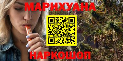 MDMA Premium VHQ Аргун