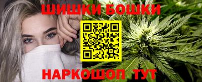 ALPHA-PVP Балахна
