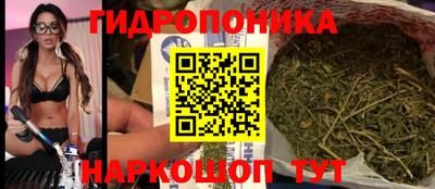 мефедрон мука Апшеронск