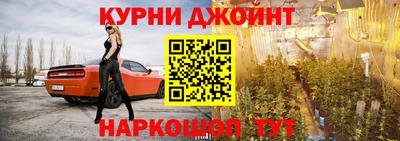 скорость mdpv Апрелевка