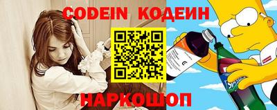скорость mdpv Апрелевка