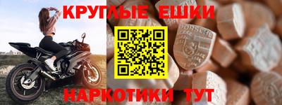 скорость mdpv Апрелевка