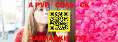 MDMA Premium VHQ Аргун