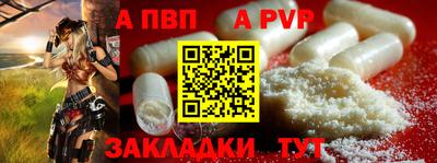 MDMA Premium VHQ Аргун