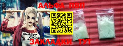 MDMA Premium VHQ Аргун