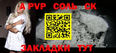 MDMA Premium VHQ Аргун