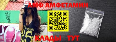 MDMA Premium VHQ Аргун